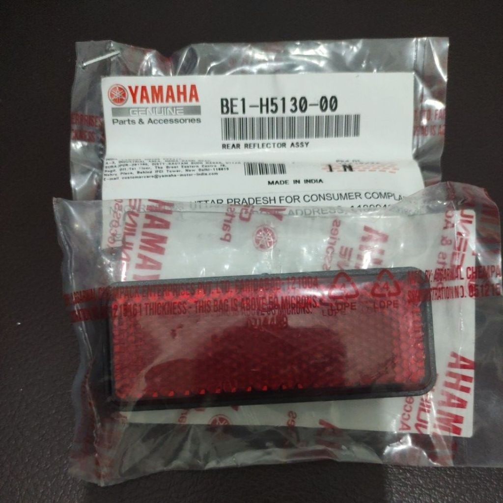 Reflektor Lampu Mata Kucing Spakbor Sayap Belakang Lexi Aerox Nmax New Fazzio Original Yamaha BE1-H5