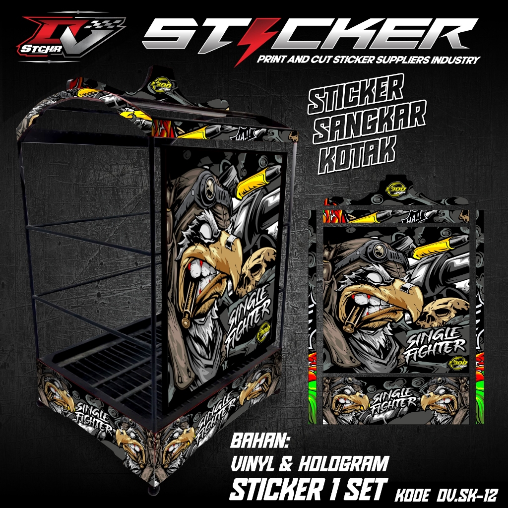 Stiker Decal SANGKAR KOTAK-Stiker Sangkar Burung Hologram