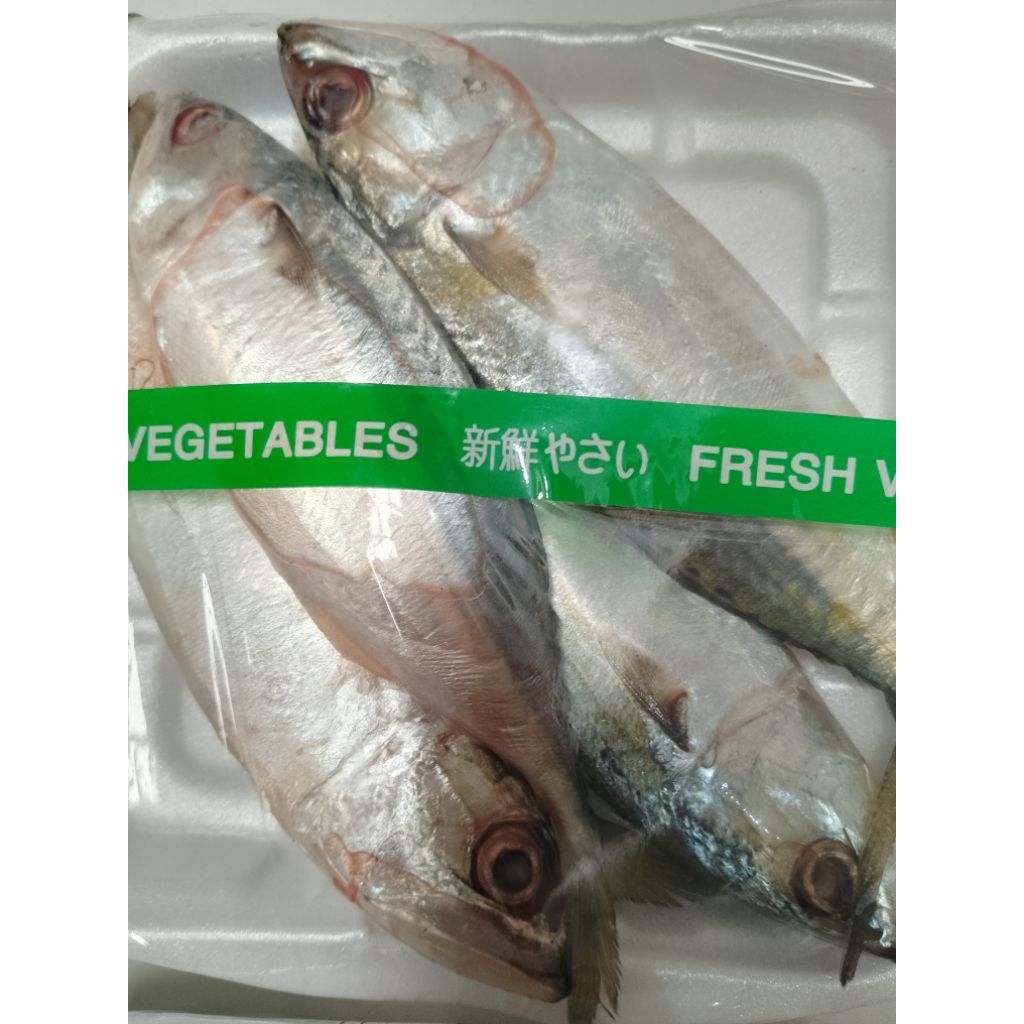 

ikan kembung 500gr