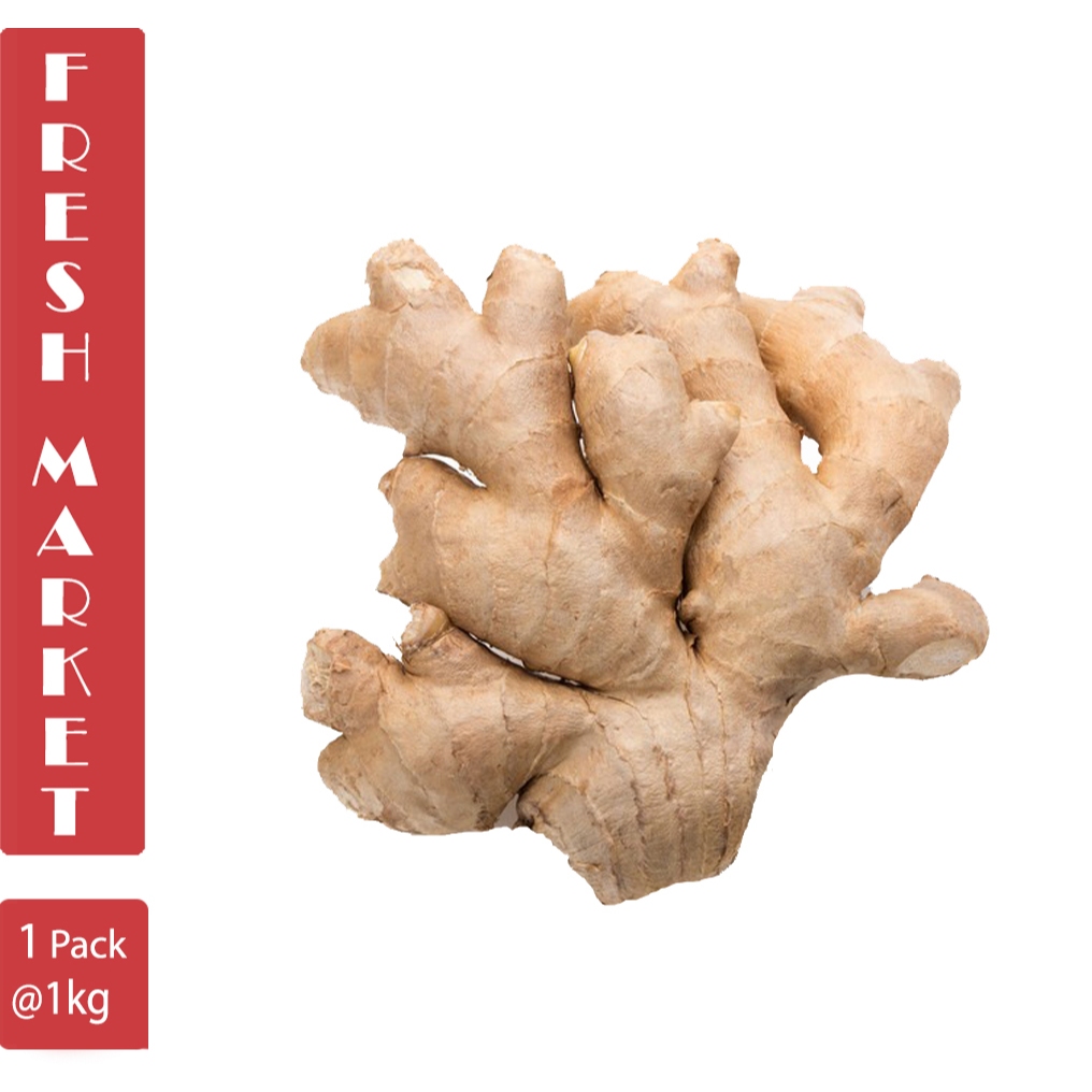 

JAHE FRESH / JAHE PUTIH SEGAR 1 KG / KIRIM INSTAN GOJEK GRAB SAMEDAY / LANGSUNG KIRIM