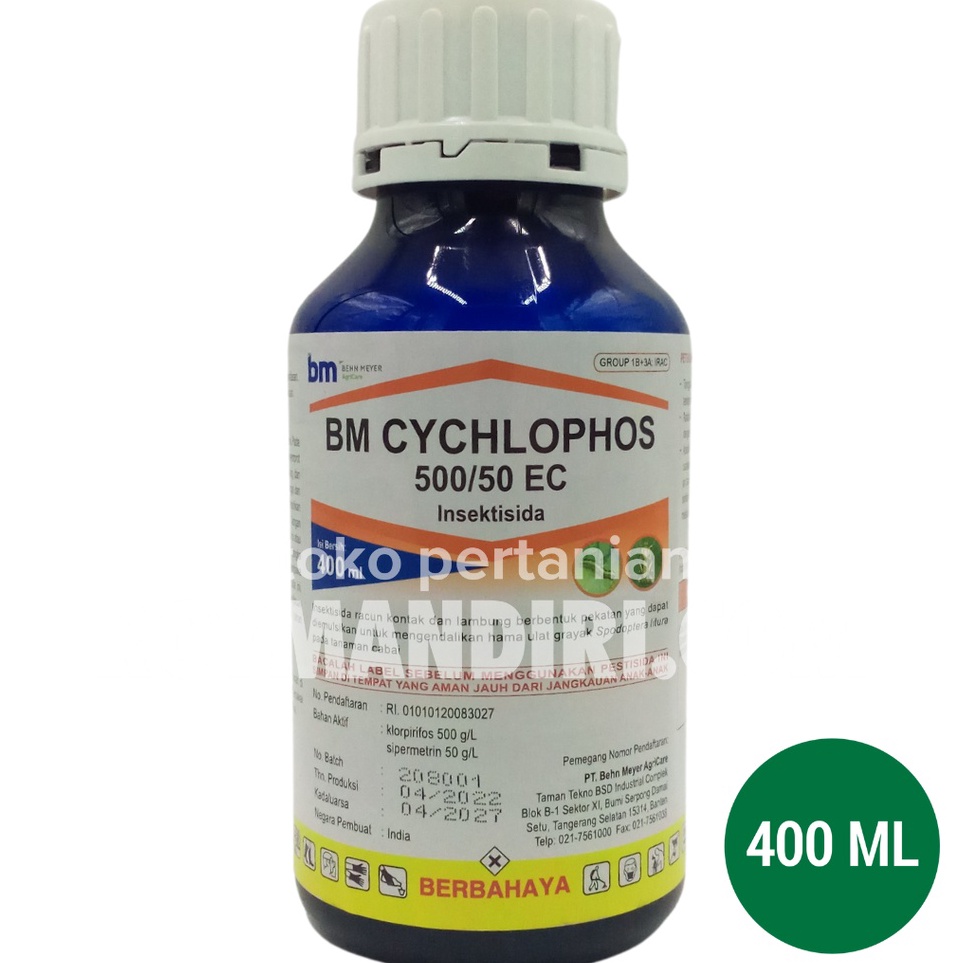 KODE S43P Insektisida Ulat Grayak BM Cychlophos 55 EC 4 ml