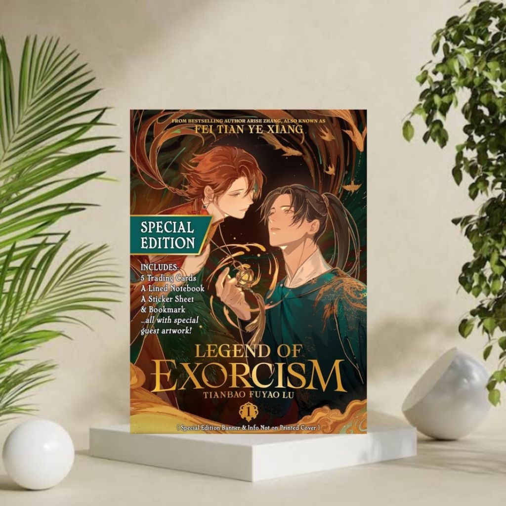 Legend of Exorcism: Tianbao Fuyao Lu (Novel) Vol. 1by Fei Tian Ye Xiang