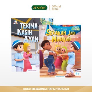 Buku Mewarnai Hafiz/Hafizah