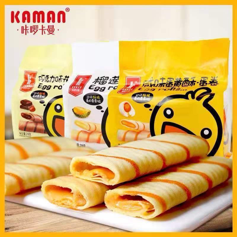 

Kaman Crispy Egg Roll Flavor 218G Rasa Cheese Durian Salted Egg