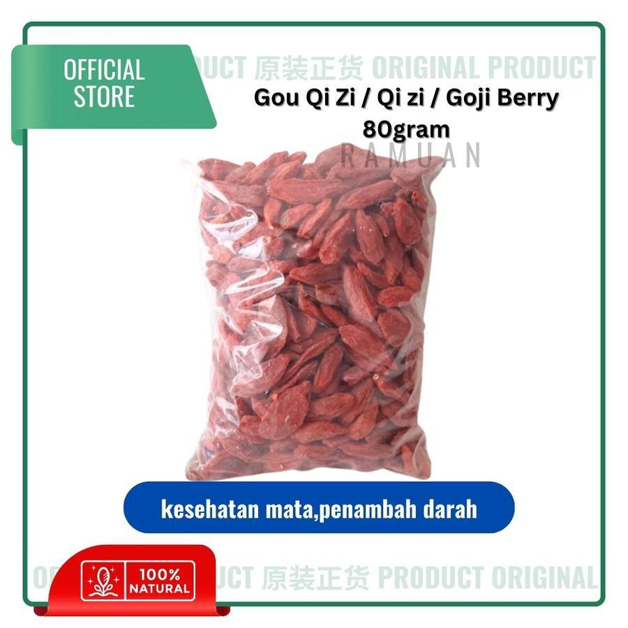 

Gou Qi Zi / Qi zi / Goji Berry 80gram [kesehatan mata, penambah darah]