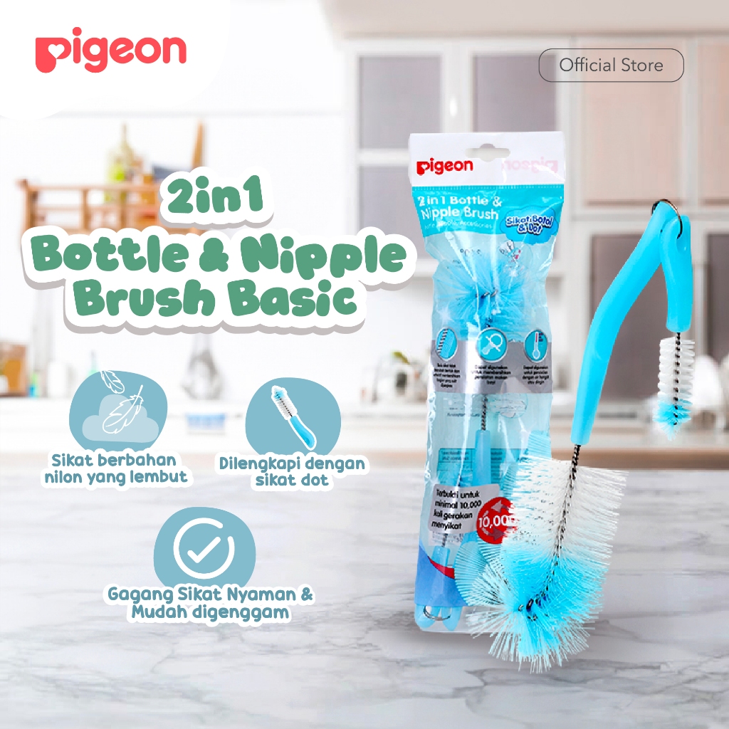 Pigeon 2in1 Bottle and Nipple Cleaning Brush