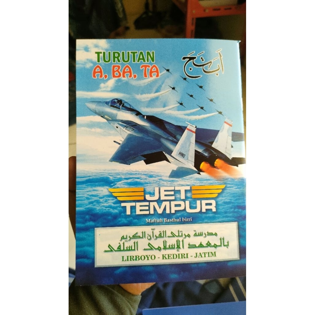 Jet tempur || Turutan A ba ta