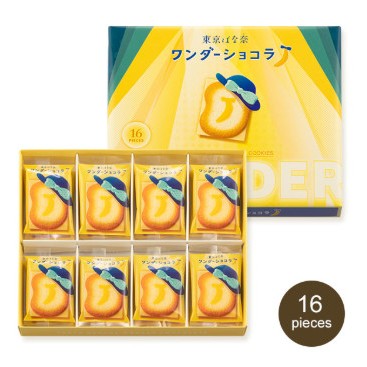 

READY 23 JUNI 2025 Tokyo Banana Chocolate Sandwich isi 16 JAPAN