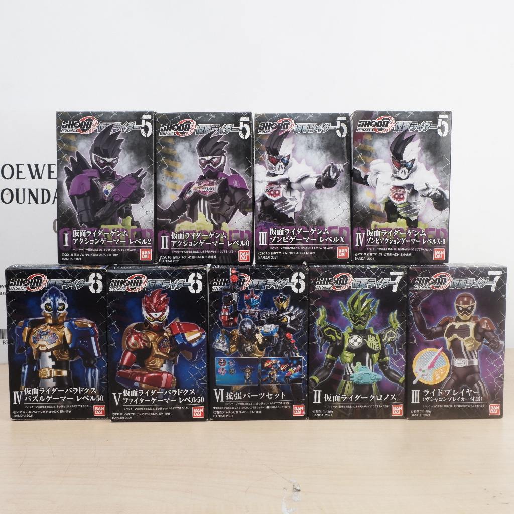SHODO-O - Kamen Rider Ex-Aid ((Kamen Rider Genm Action Gamer Level 2, Level 0, Zombie Gamer Level X,