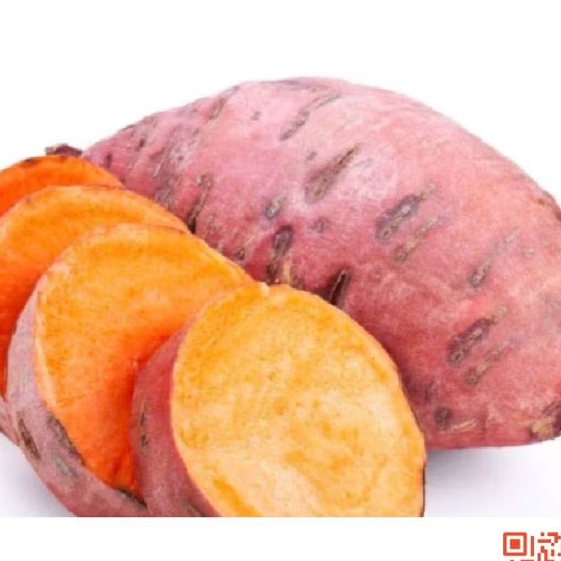 

ubi merah dalmya kunig readi siap kirim 1kg