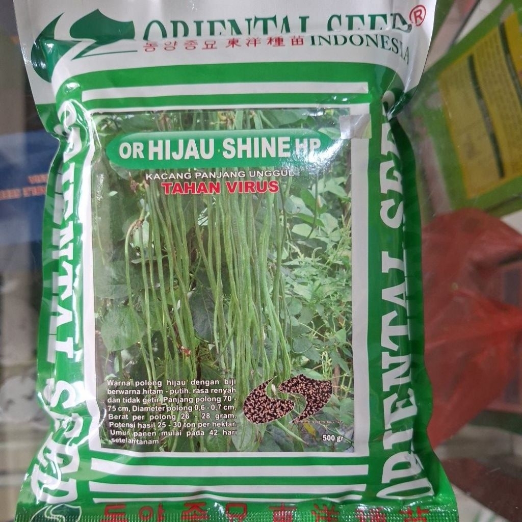 

KACANG PANJANG OR HIJAU SHINE F1