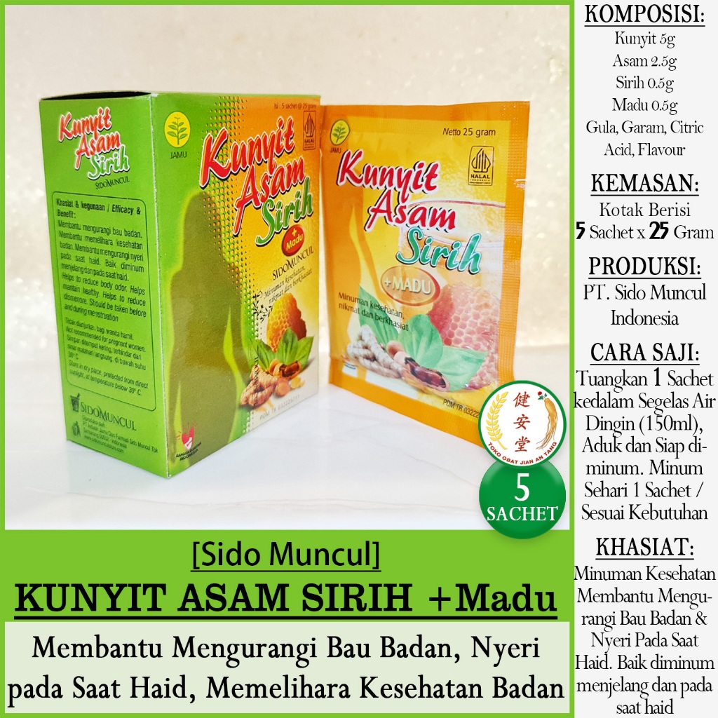 

[Sido Muncul] TEH KUNYIT ASAM SIRIH +MADU [5 Sachet x 25g] u.Mengurangi Bau Badan, Nyeri Haid