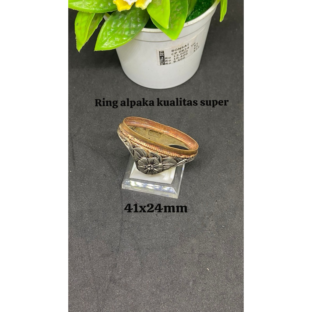 emban alpaka kualitas super