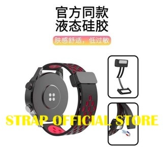 Strap Silikon Tali Magnetic☑️ Buckle Smartwatch AOLON GTR (ZL02 PRO)