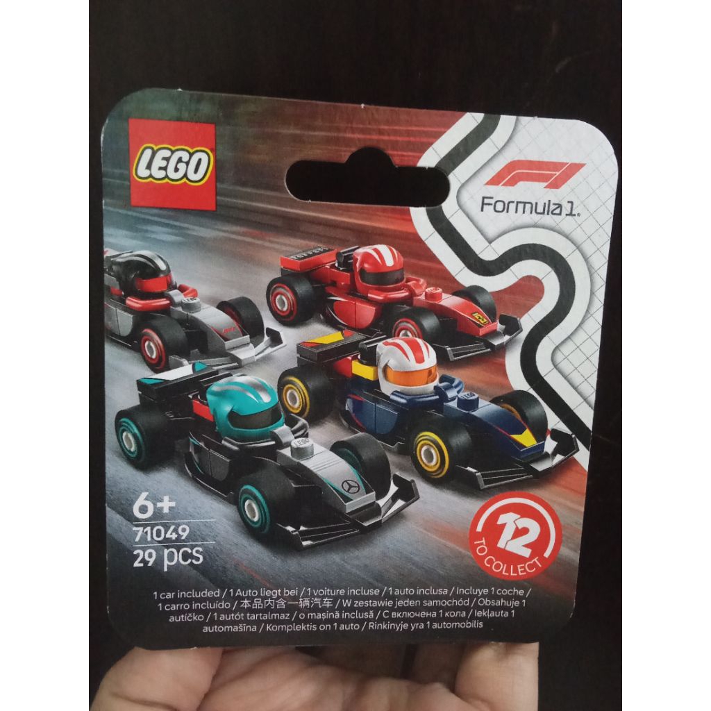 Lego Formula 1 blind box Ferari