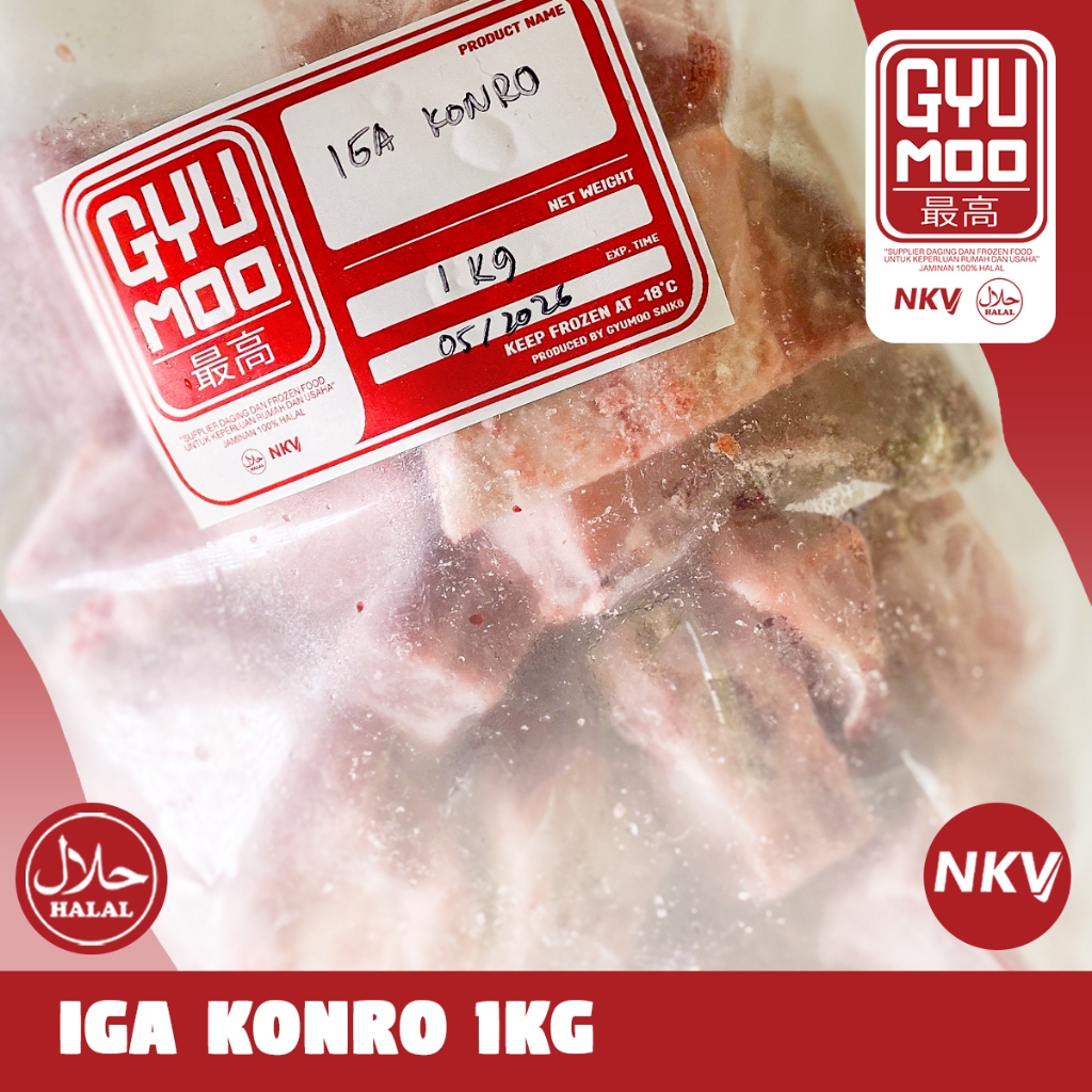 

[GYUMOO SAIKO] Iga Konro Daging Sapi 1kg