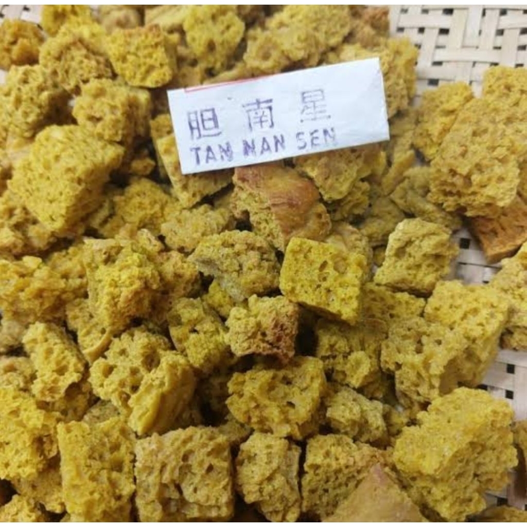 

100gr Herbal Dan Nan Xing Arisaema Cum Bile / Bile Arisaema / Pulvis Arisaema / Jackinthepulpit Tuber / Arisaematis Rhizoma