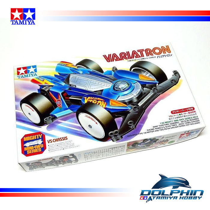 Tamiya Mighty Mini 4WD 95409 Variatron VS Chassis