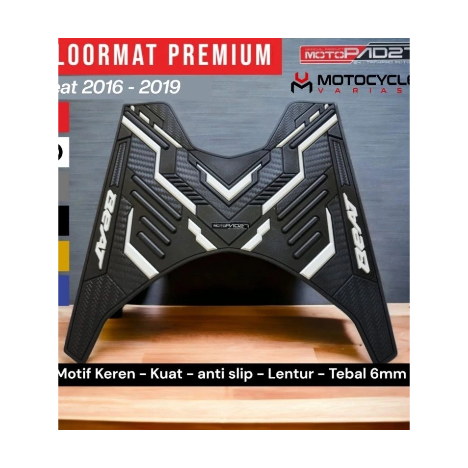 Karpet Beat 2016 - 2019 Karpet Beat Fi Beat Street Beat