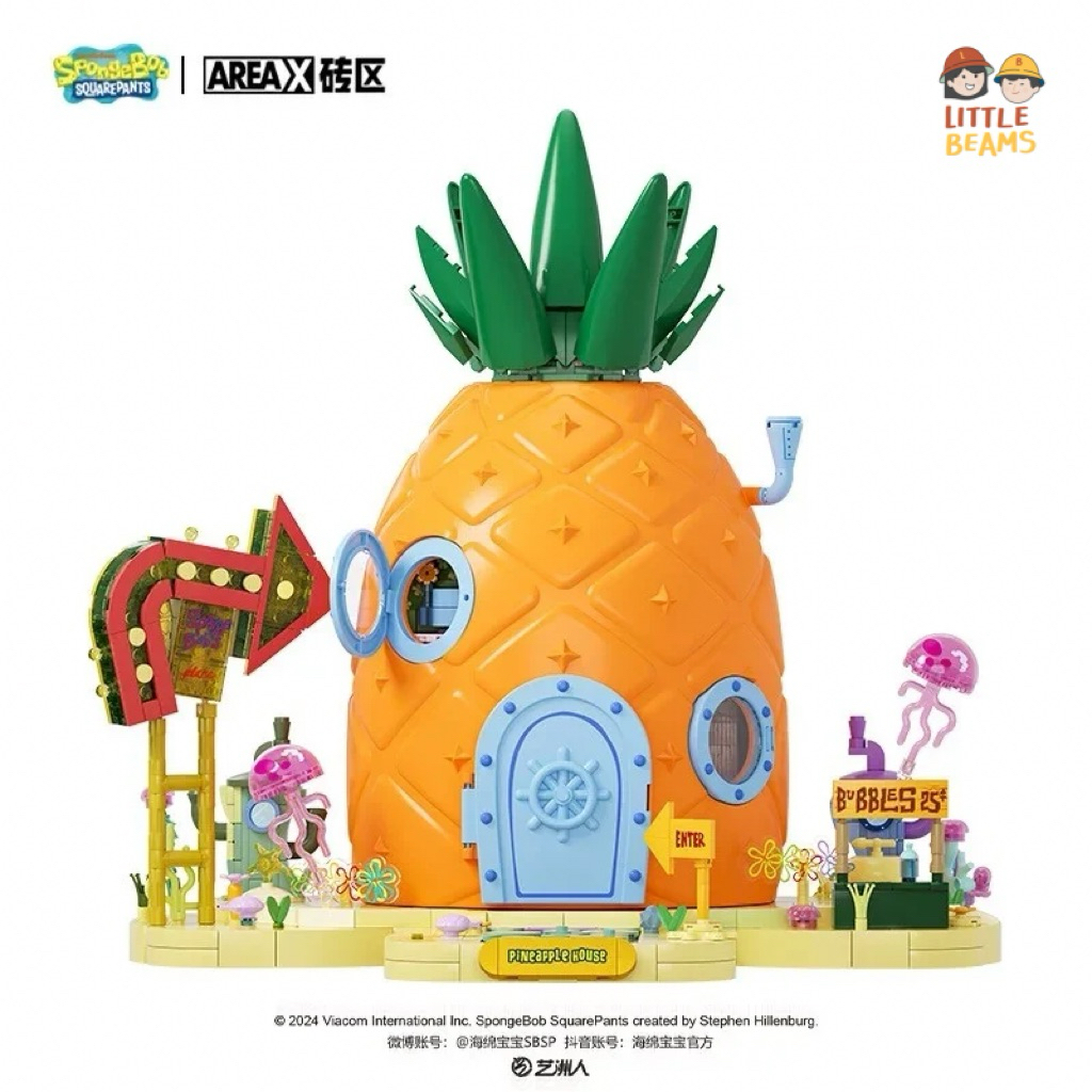 Area-X - Spongebob Pineapple House Block Brick