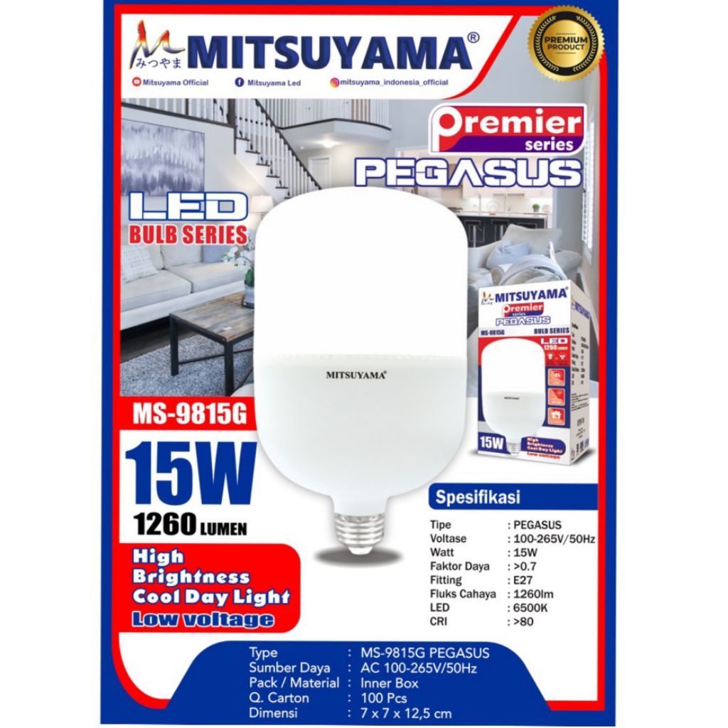 Bohlam LED KAPSUL Terang Premier Seri PEGASUS 15W MS-9815G Mitsuyama
