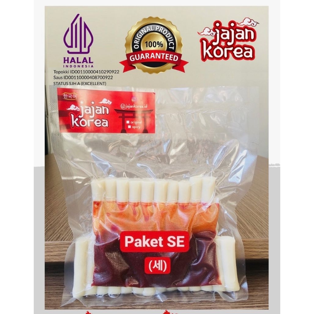 

PAKET SE - Topokki / Tteok / Topoki / Topokki dan Saus / Saos HALAL JAJAN KOREA / JAJANAN KOREA