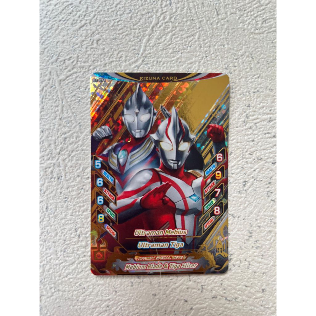 Kartu Ultraman Mebius & Ultraman Tiga