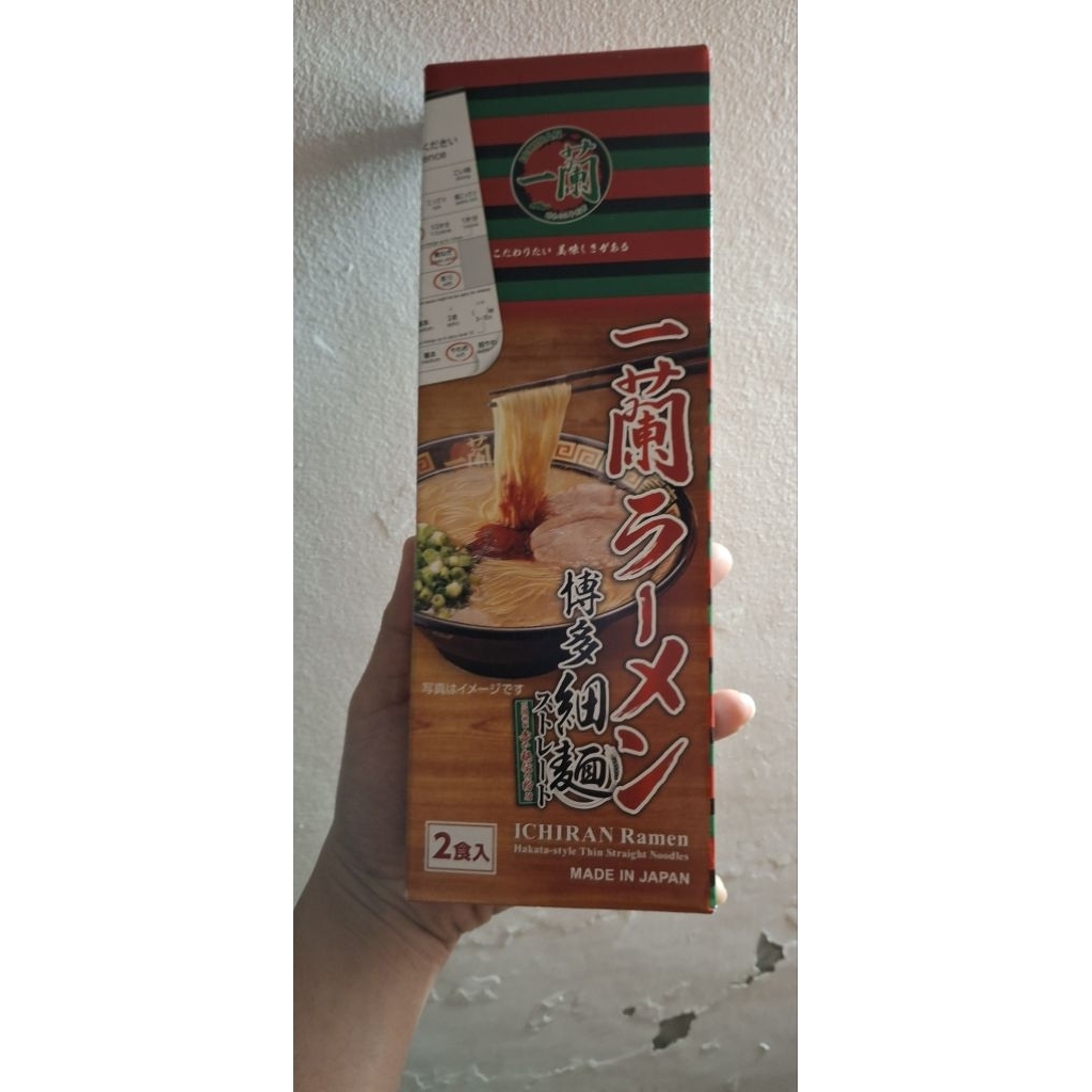 

Ichiran Ramen Japan isi 2