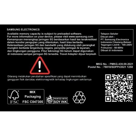 

STIKER BOX SAMSUNG | SEGEL BOX BELAKANG DUS HP SAMSUNG ISI 10 PCS MURAH - SIAP KIRIM