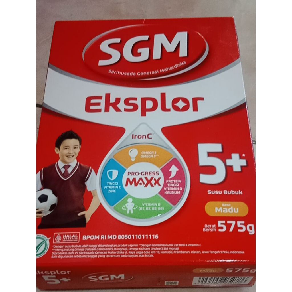 Kardus/box bekas susu sgm 5+