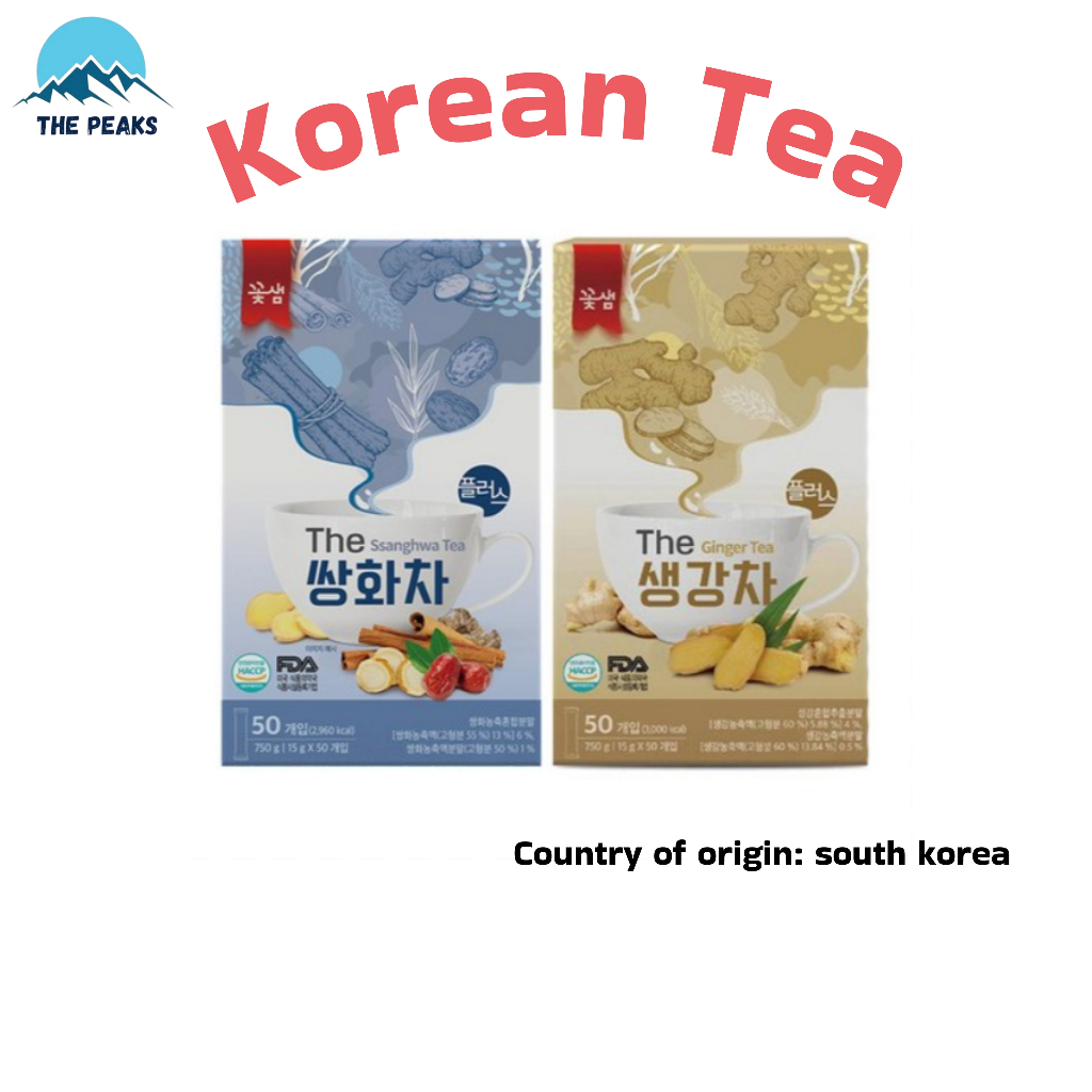 

(The Peaks) Korean Ginseng Tea/ Korea Ginseng/ Teh Ginseng