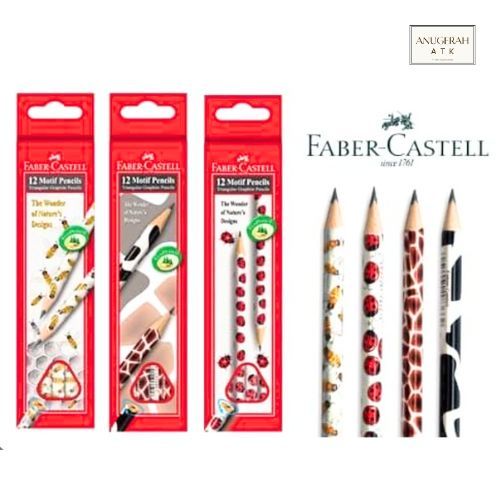 

Pensil 2B Faber Castell Motif