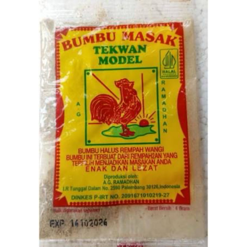 

Bumbu Masak Tekwan Model 8gr – Bumbu Rempah Khas Palembang | Mirai Foodies