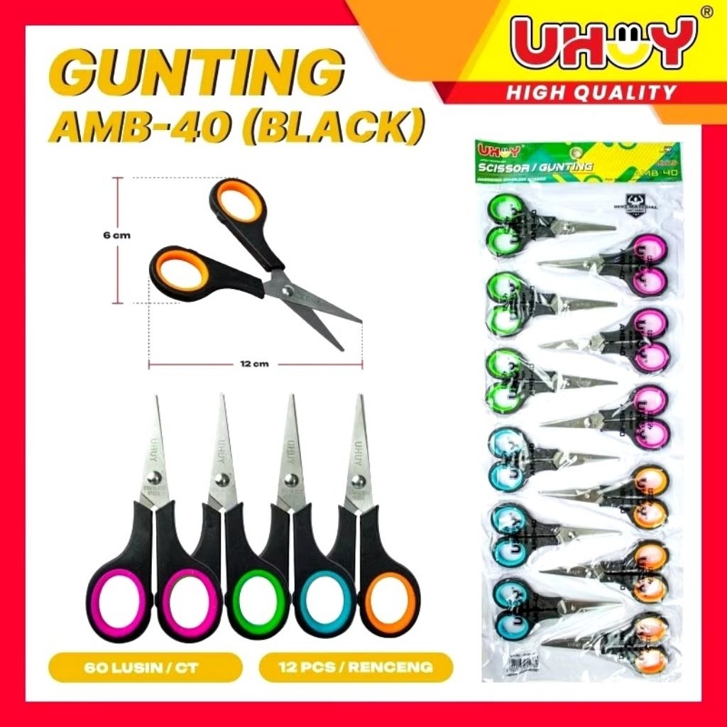 

Gunting Murah (1 LUSIN) UHUI 40