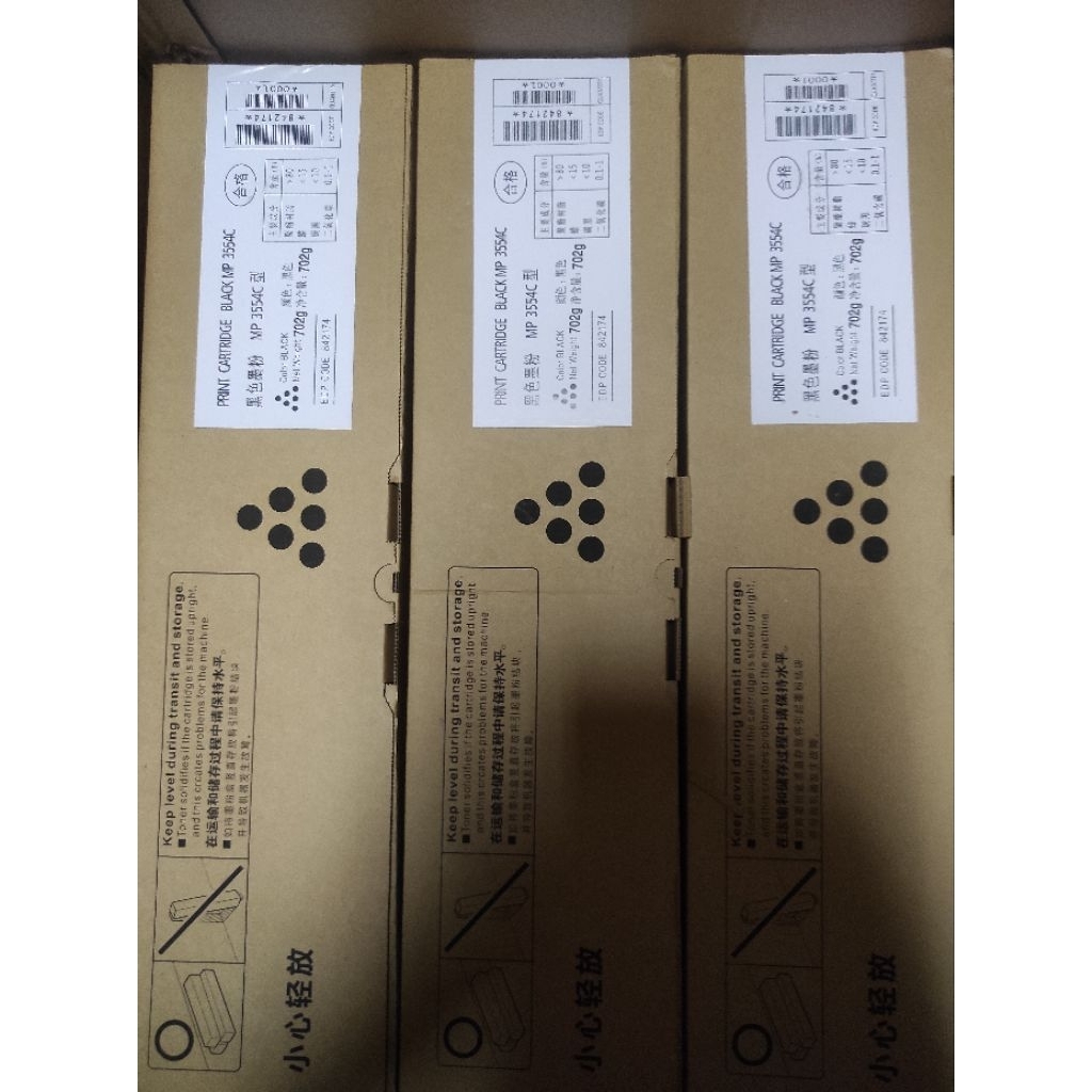 Toner Fotocopy RICOH - LANIER - GESTETNER Type MP 3554