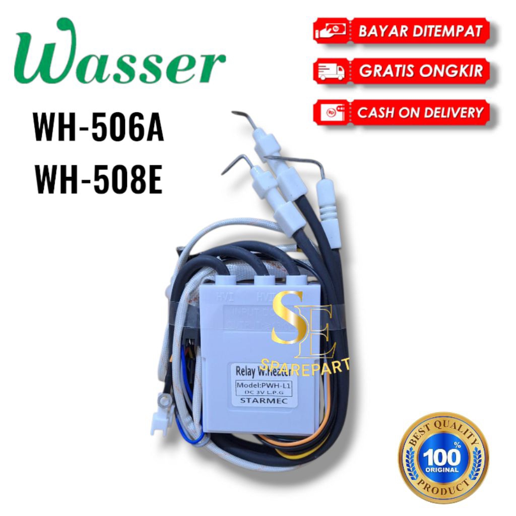 MODUL PEMANTIK WASSER WH506A WH508E WATER HEATER GAS LPG / PEMANAS AIR