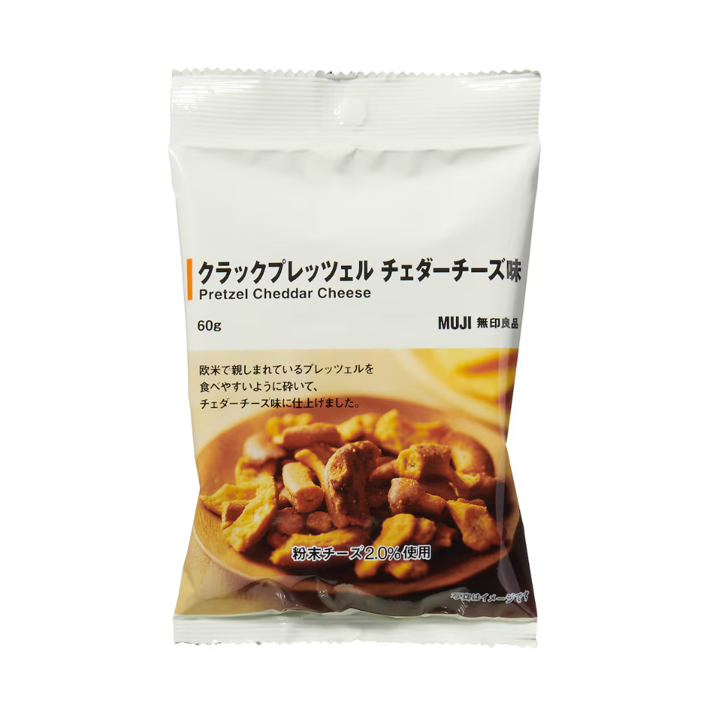

Camilan Muji Snack Original Jepang Cracker Chips Jelly Candy Muji Snack Viral Jepang