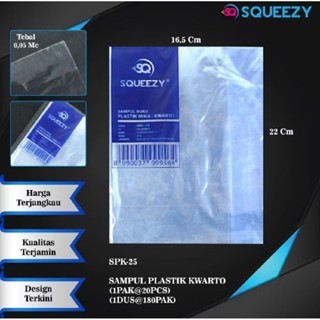 

Squeezy - Sampul Buku Plastik Mika Tebal Kwarto Isi 10 lembar / Sampul Plastik Kwarto Mika Tebal