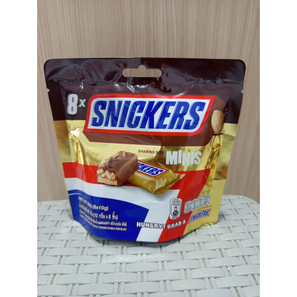 

Snickers minis 80g