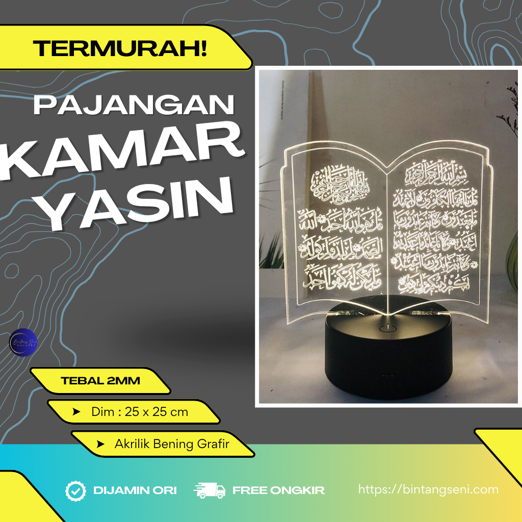 Hiasan Kamar Ayat Alquran Akrilik / Neon Flex