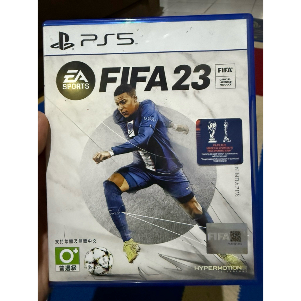 BD FIFA 23 PS5