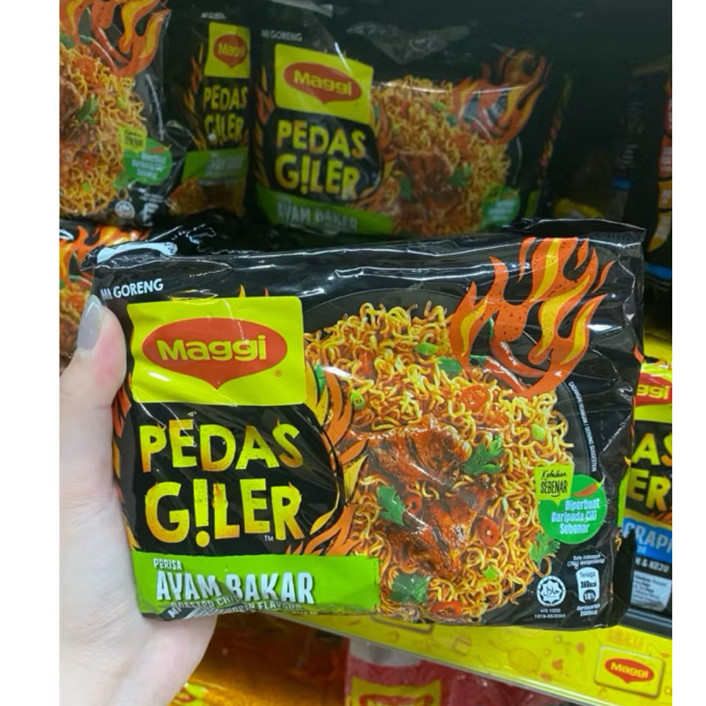 

Pedas Giller Ayam Bakar Maggi Mi