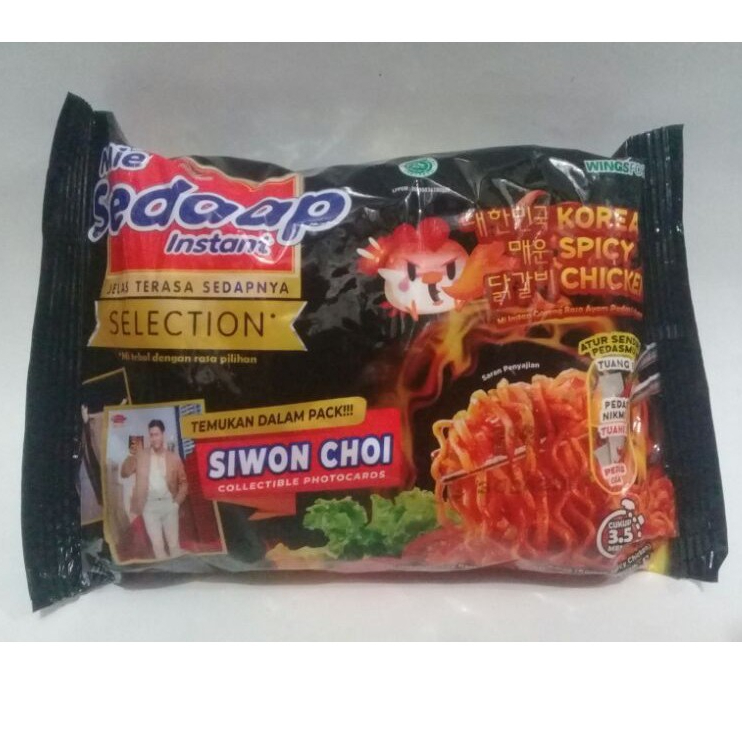 

SEDAP KOREA GORENG 1 BUNGKUS