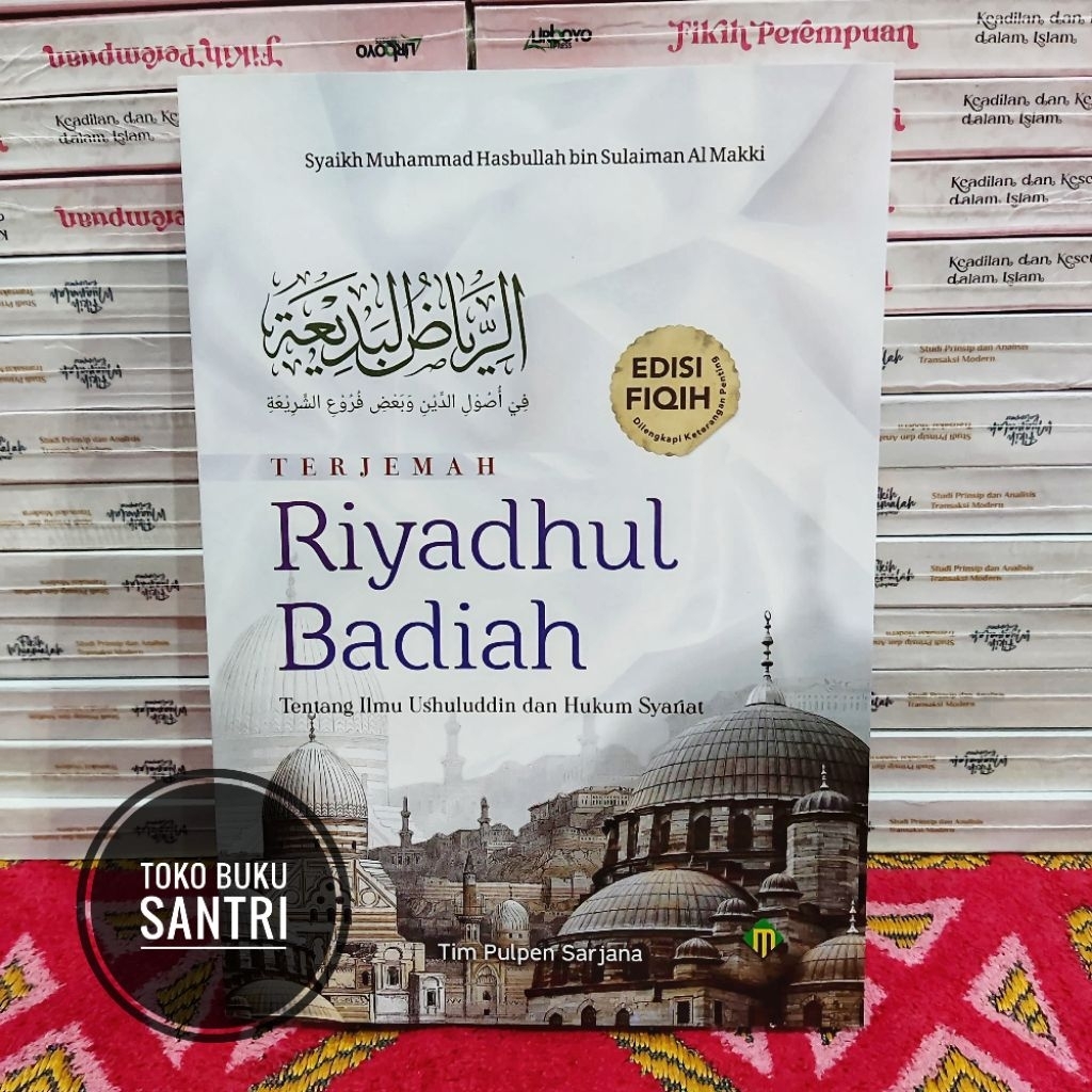 Terjemah Riyadhul Riyadul Badiah