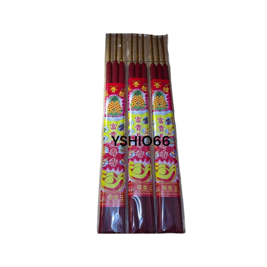 dupa hio wangi besar nanas