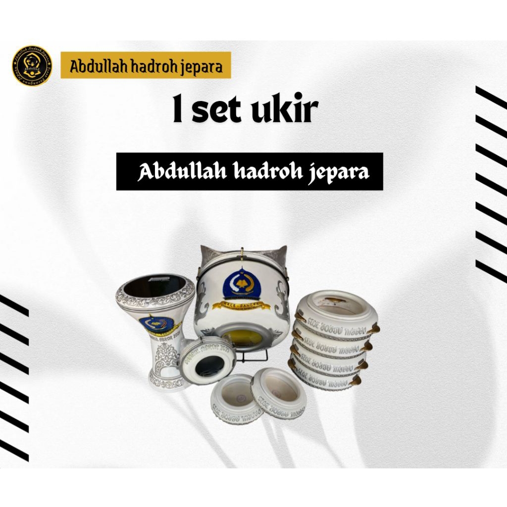 ALAT HADROH/REBANA UKIR LOGO & NAMA MAJLIS