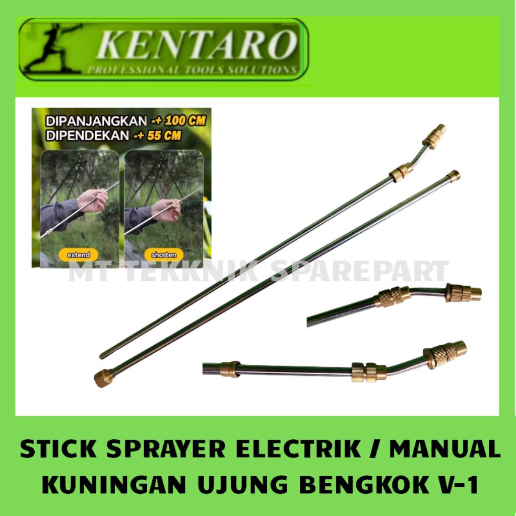 STIK SPRAYER ELEKTRIK / MANUAL UJUNG BENGKOK KUNINGAN