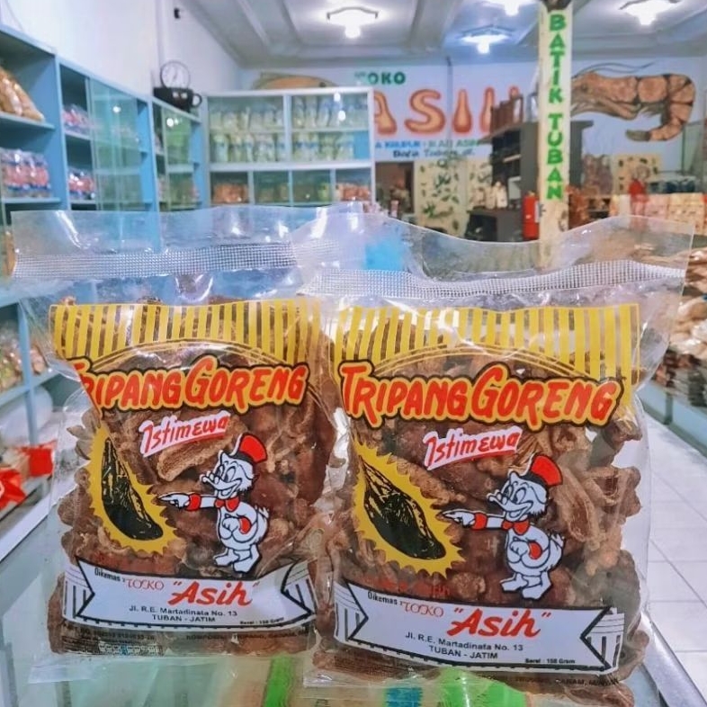 Tripang Goreng / Teripang / Blunyo / Kerupuk Krupuk Teripang (Matang) 150gram - Toko Asih