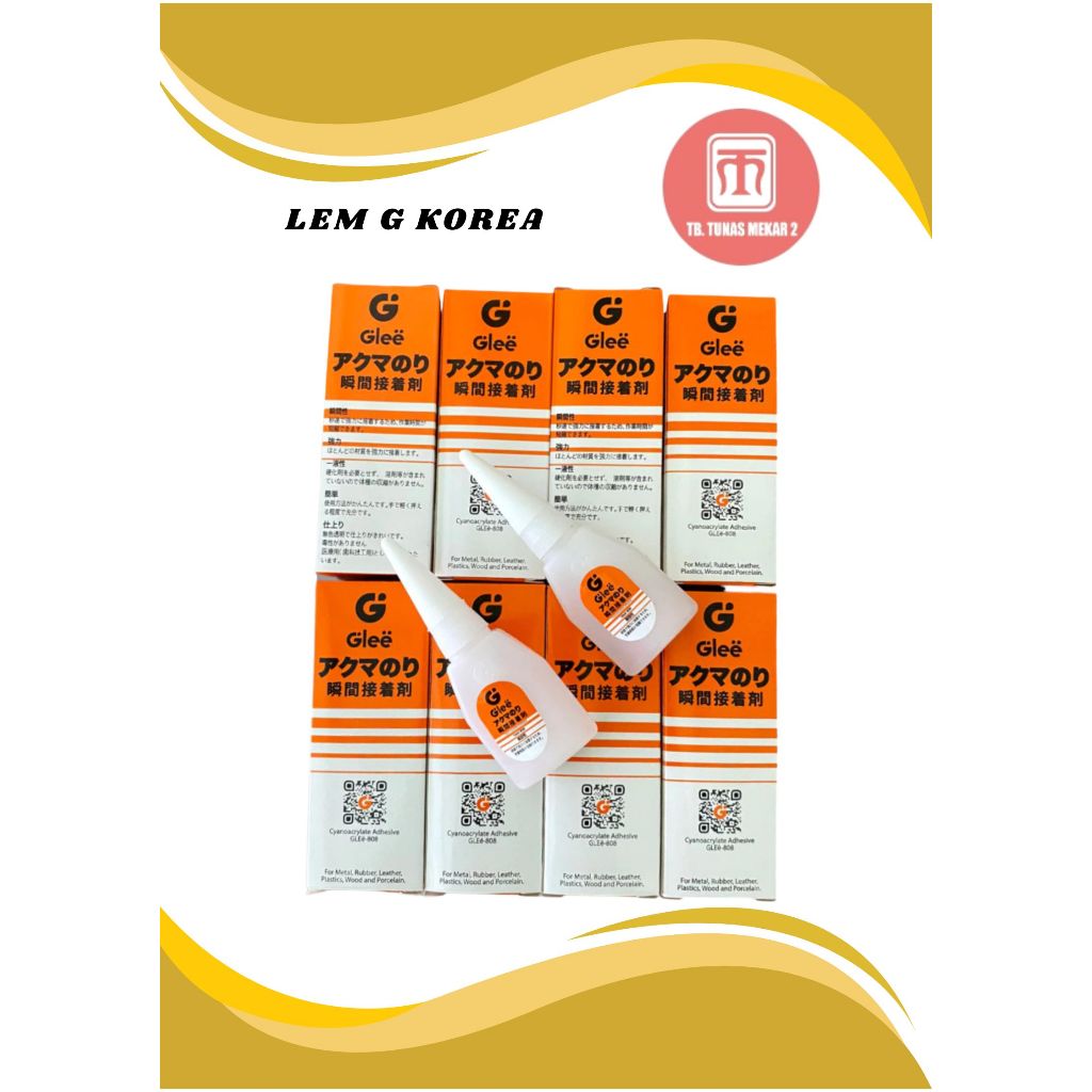 

Gleé Lem G Korea Cyanocrylate Adhesive