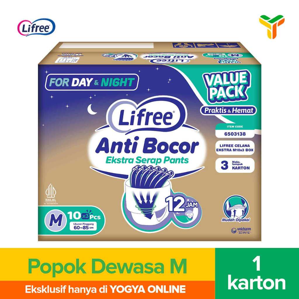 Lifree Pants Extra Serap M10X3